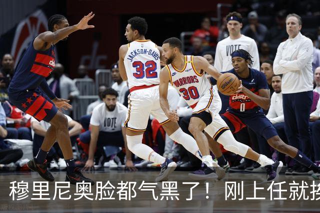 穆里尼奥脸都气黑了！刚上任就挨闷棍！曼联截胡皇马 8000万头号猎物